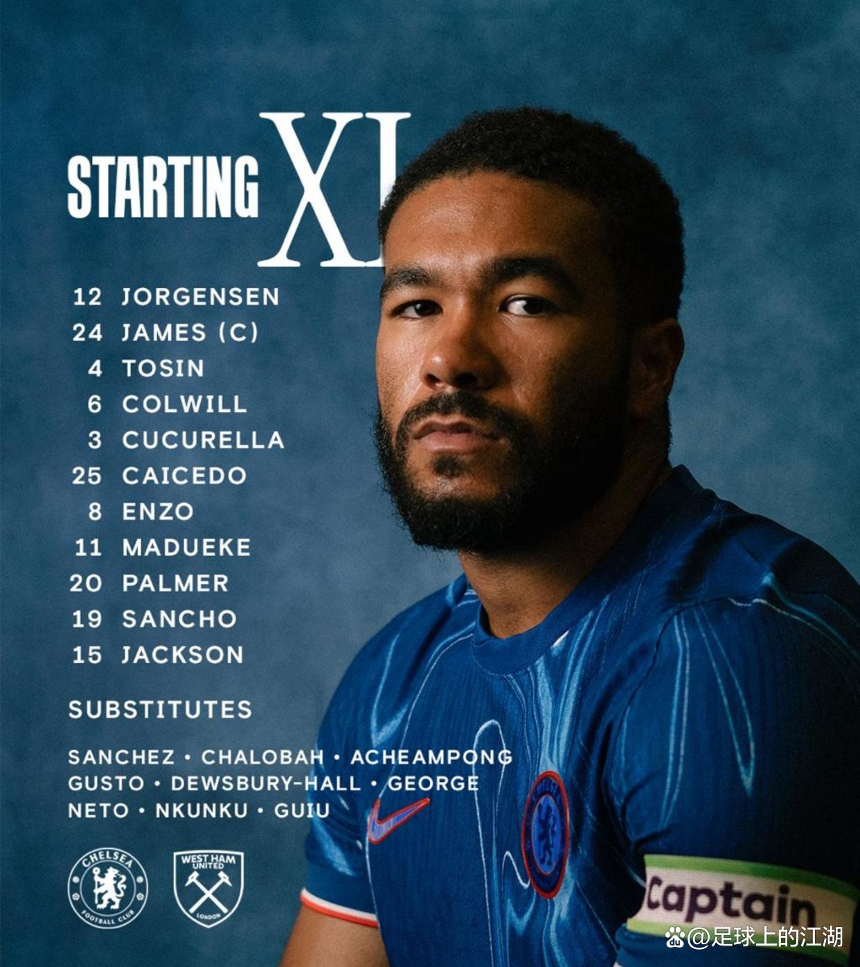 切尔西面对西汉姆联，必须全力争胜