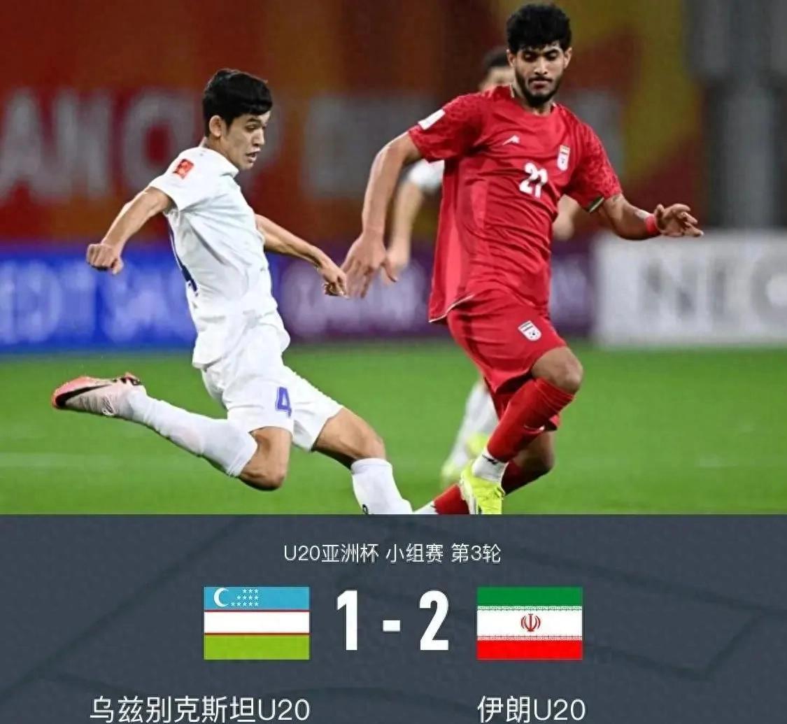 九州娱乐VIP-亚洲球队闯入决赛，挑战欧洲传统强队(亚洲足球锦标赛赛程)