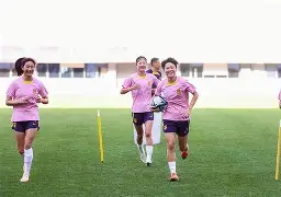 荷兰女足大名单