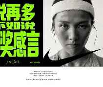 九州娱乐-战火丛生的比赛，胜者未尝不是实力派的简单介绍